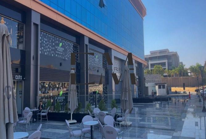 8314023 - صورة العقار 2