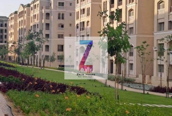 8314240 - الصورة الرئيسية للعقار