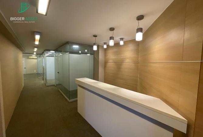 8314634 - Property Image 3