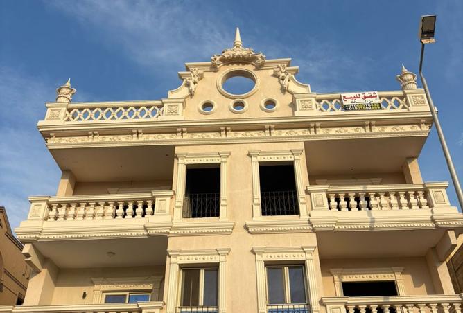 8314860 - Property Image 3