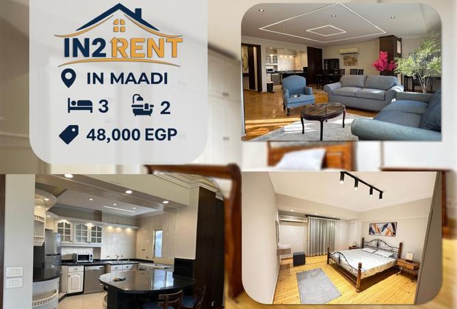 8316108 - الصورة الرئيسية للعقار