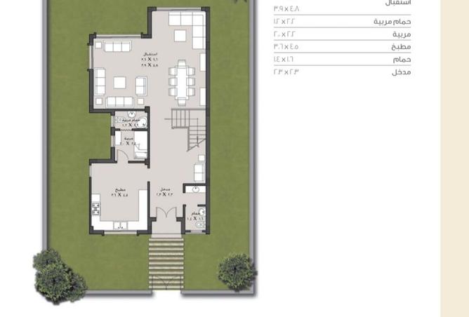 8315512 - Property Image 2