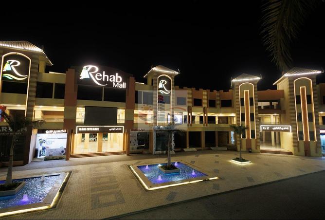 8315744 - Property Main Image