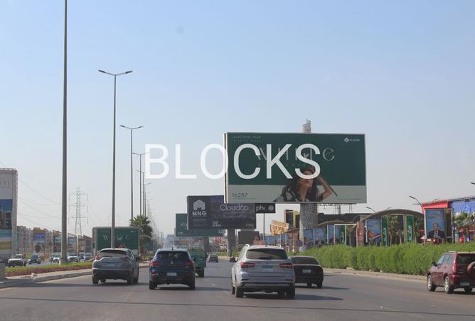 8316474 - Property Image 2