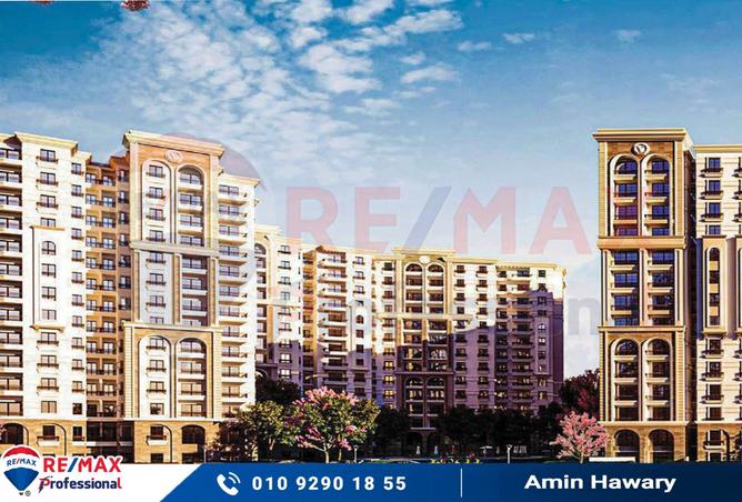 8315660 - صورة العقار 3