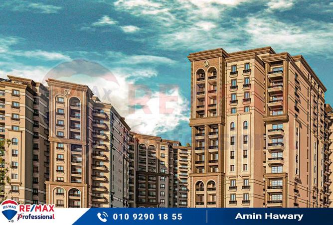 8315660 - الصورة الرئيسية للعقار