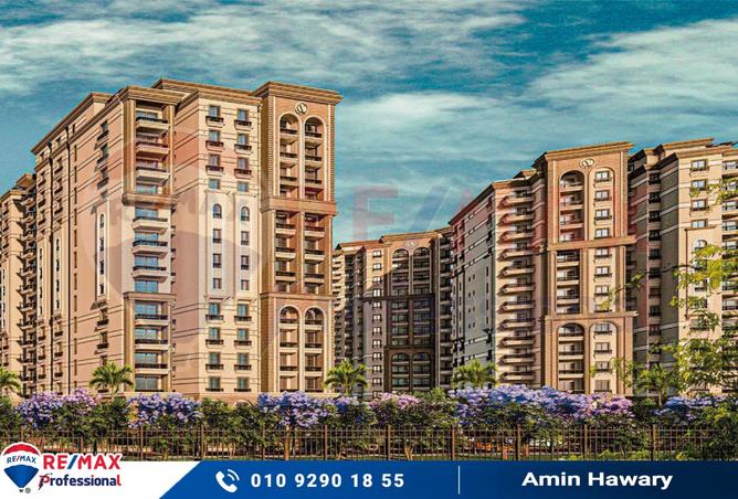 8315660 - صورة العقار 2