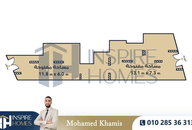 8315784 - الصورة الرئيسية للعقار