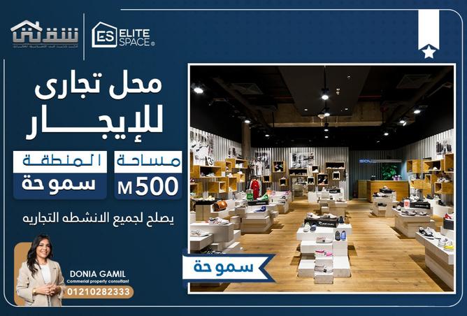 86403250 - Property Main Image
