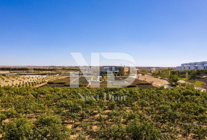 8315884 - Property Main Image