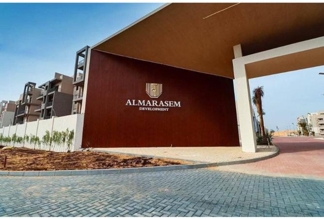 8317618 - صورة العقار 3