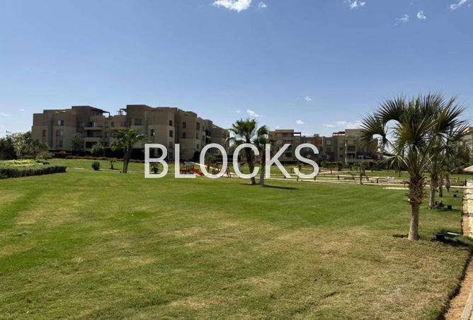 8317138 - الصورة الرئيسية للعقار