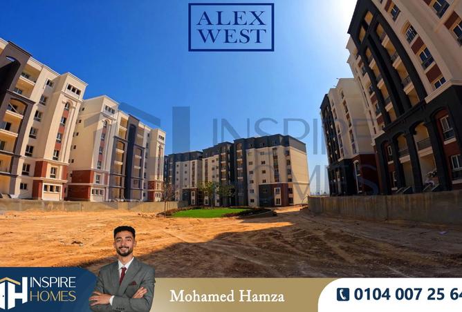 8316090 - Property Image 2