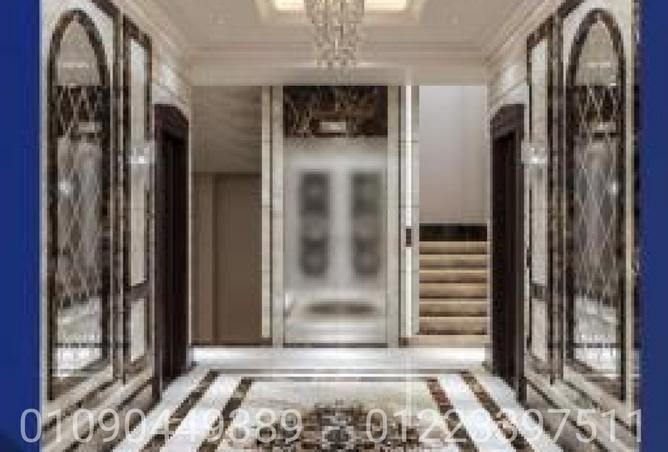 8526656 - Property Image 3