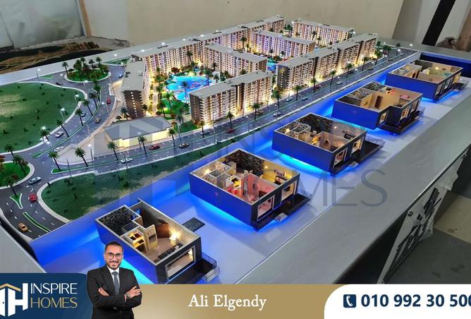 8316852 - صورة العقار 2