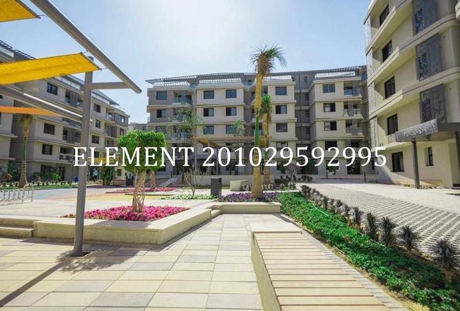 70106742 - صورة العقار 2