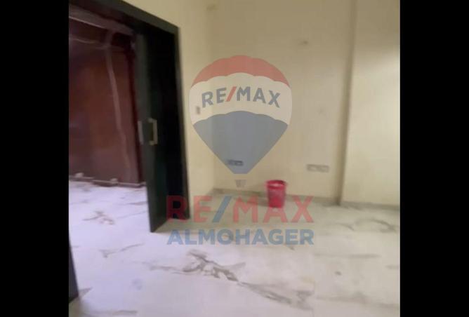 8316880 - Property Main Image