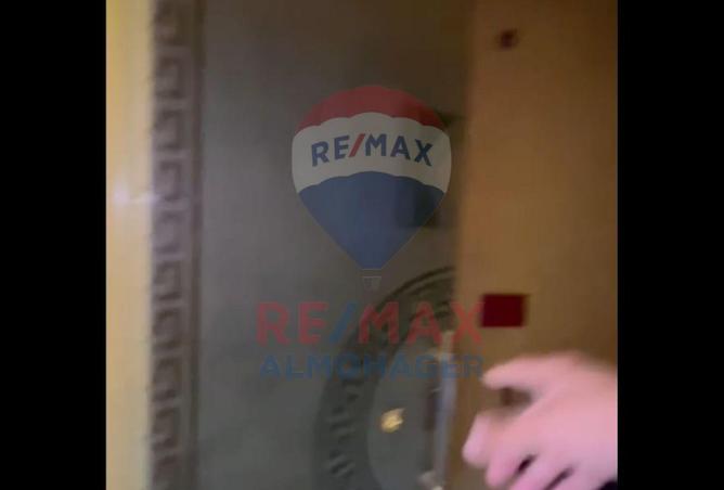 8316880 - Property Image 3