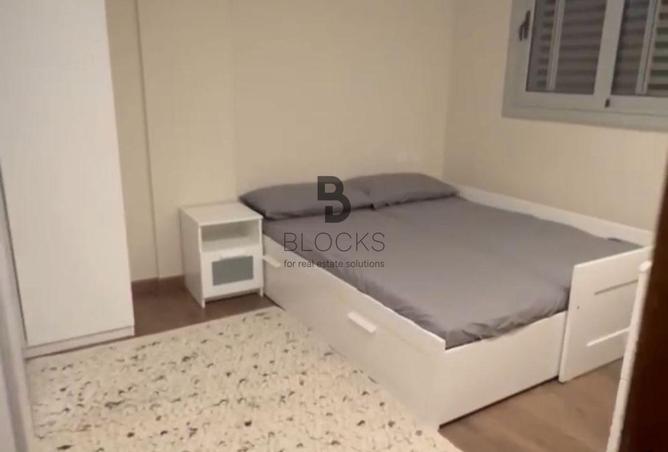 8317117 - Property Image 3