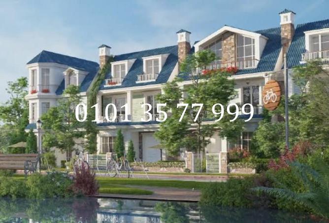 8320227 - صورة العقار 3