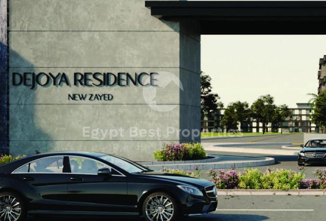 8320901 - الصورة الرئيسية للعقار