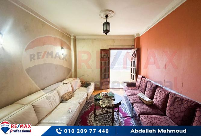 8317103 - صورة العقار 2