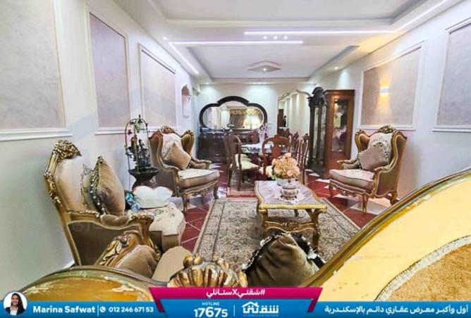 8317119 - صورة العقار 2