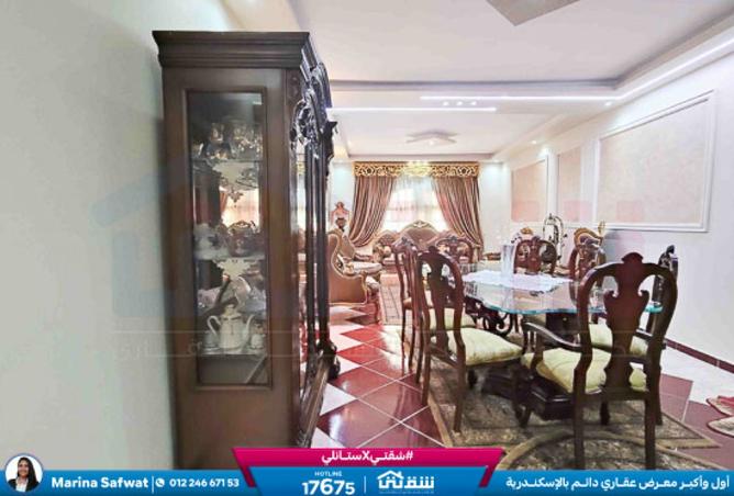 8317119 - صورة العقار 3