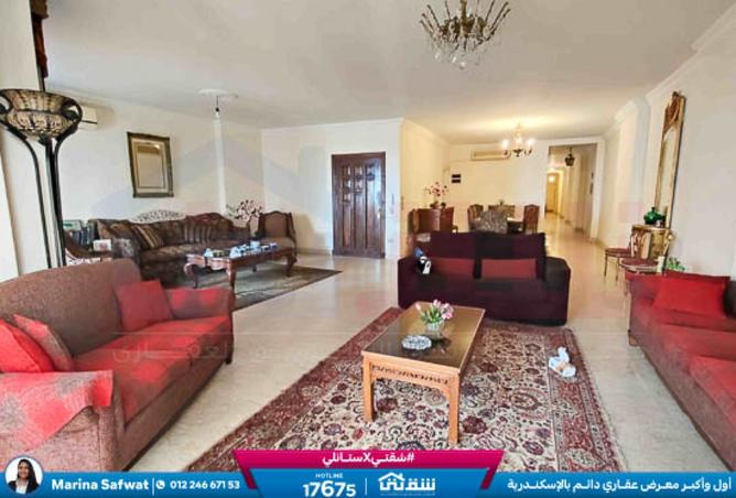 8317760 - صورة العقار 3