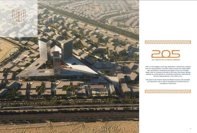 8319691 - صورة العقار 3