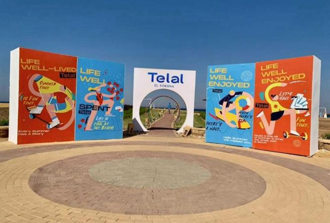 8318715 - الصورة الرئيسية للعقار