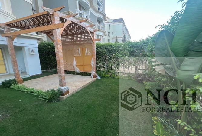 8318884 - صورة العقار 2