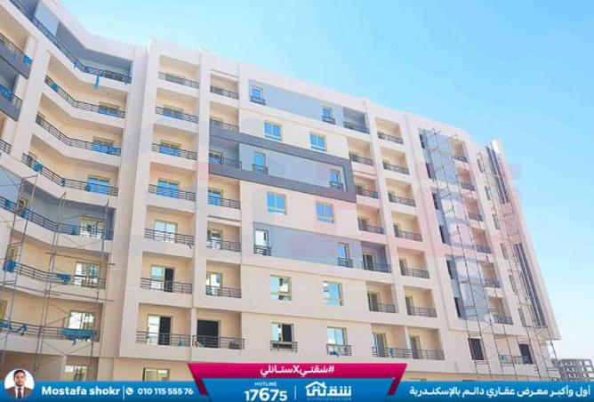 8318624 - الصورة الرئيسية للعقار