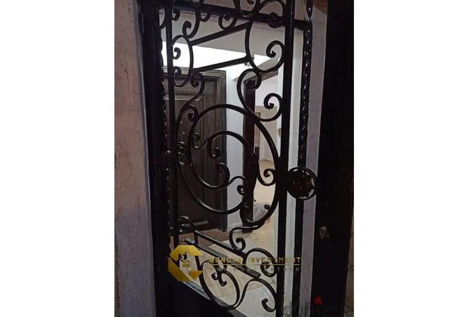 8319828 - Property Image 2