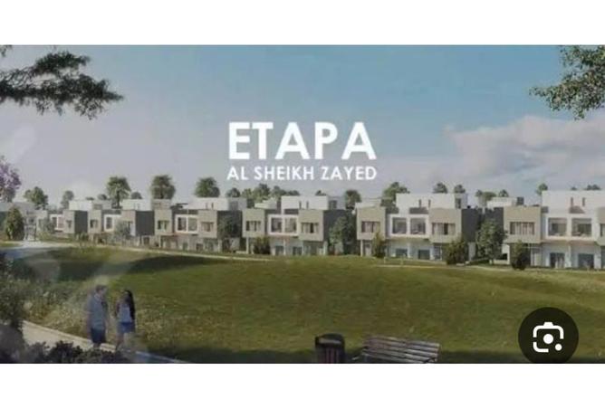 8318741 - الصورة الرئيسية للعقار