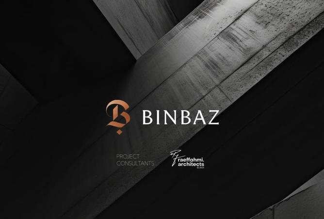 8318680 - صورة العقار 3