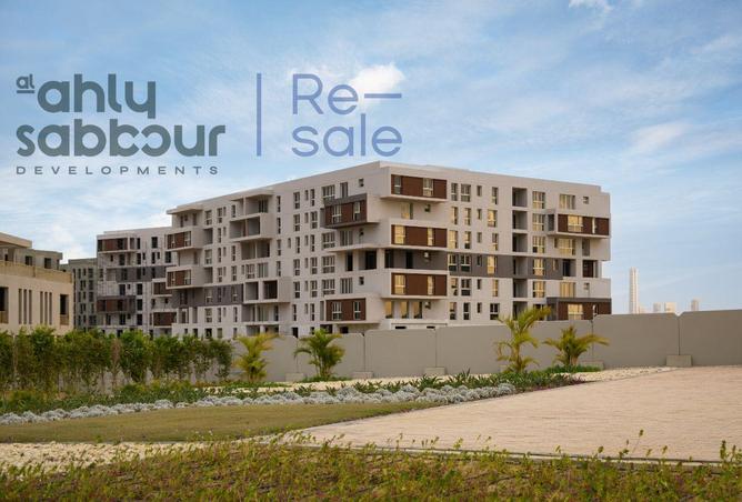 8319827 - صورة العقار 2