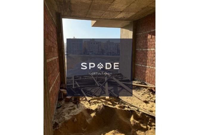 8320035 - Property Image 2