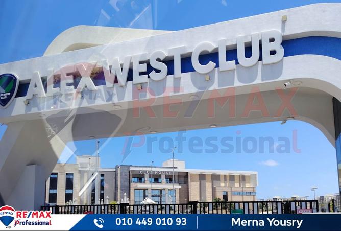 8320059 - صورة العقار 3