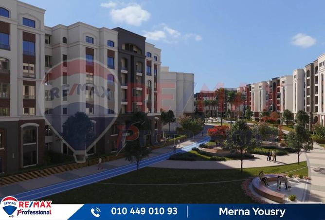 8320059 - صورة العقار 2