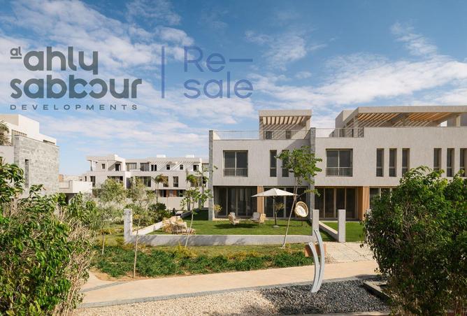 8320097 - Property Image 2