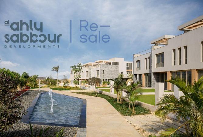 8320097 - Property Image 3