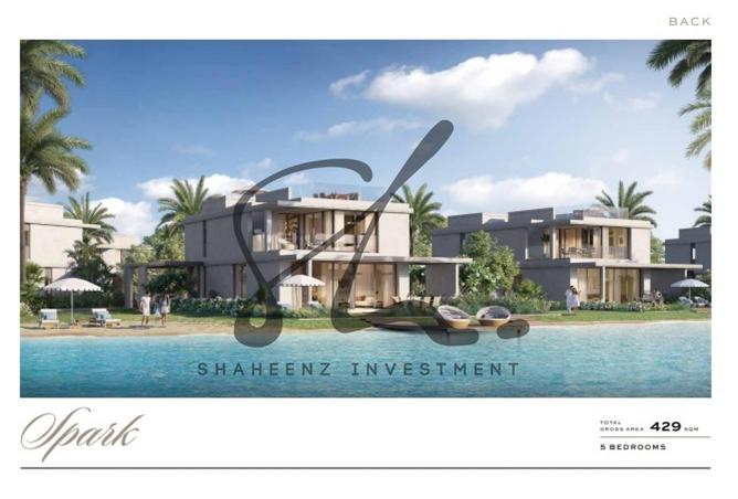 8322103 - صورة العقار 3