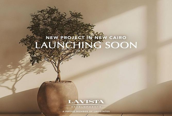 8320238 - Property Main Image