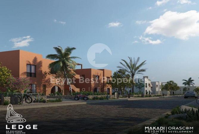 8327699 - صورة العقار 3