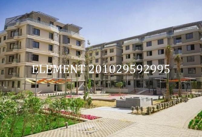 70106741 - Property Image 2