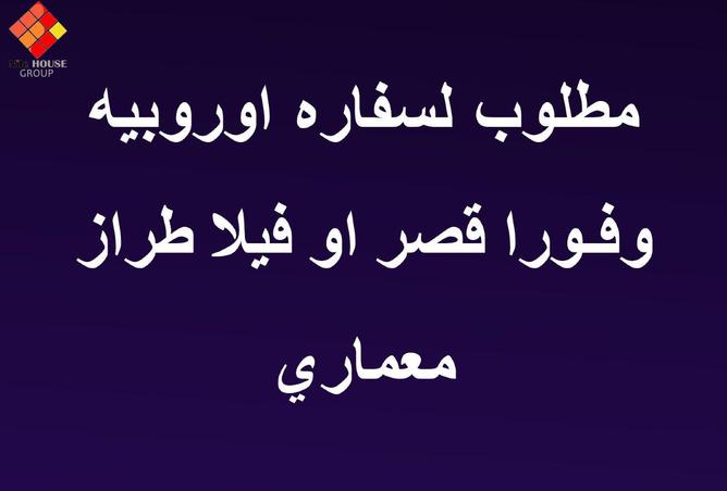 8365427 - صورة العقار 3