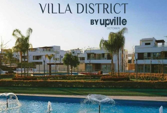 8321081 - الصورة الرئيسية للعقار