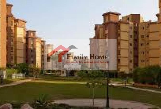 8478393 - صورة العقار 2