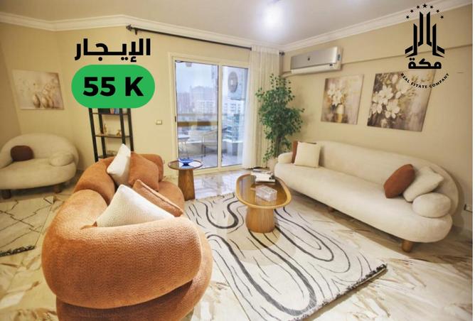 8321379 - الصورة الرئيسية للعقار